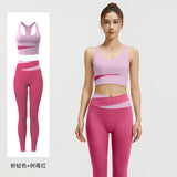 High-waisted tummy control fitness set