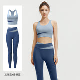 High-waisted tummy control fitness set