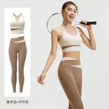 High-waisted tummy control fitness set