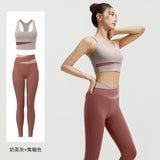 High-waisted tummy control fitness set