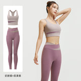 High-waisted tummy control fitness set